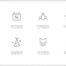 티파니테라피스웨디시