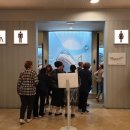 중대 화장실 이미지