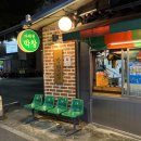 다래원 | 서구 내당동 다래원 막창 쟤돈쟤산 후기