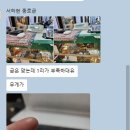 금거1리 이미지