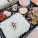 한솥도시락울산병영점 이미지