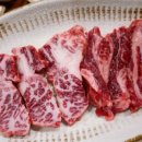 산내암소마을 이미지