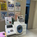 개금박내과의원 이미지