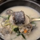 산성옥 | [ 산성동맛집 다원옥 산성점 정성 가득 진한 한우사골육수 순대국밥 ]