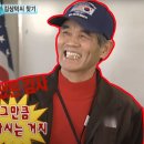 온평동로 네이버블로그