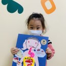 유아미술 7세 이미지