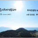 수지성복SL동물병원 이미지
