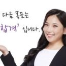 천안세종스피치면접학원 이미지