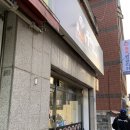 꾸브라꼬 의왕부곡점 | 꾸브라꼬 숯불 두마리 치킨 의왕부곡점 포장 후기 ( 지코*보다 맛있어요😎)