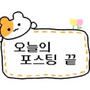 몽땅제과상점 이미지