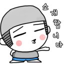 복어촌평촌역점 이미지