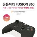 티스북스 이미지