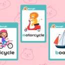 부산여대부속유치원 이미지