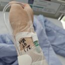 카페 꽃일다 | 고대구로병원 제왕절개 4박 5일 입원후기 (제왕 절개 시간단위 통증 변화 자세한 후기)