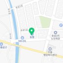 무을농협하나로마트 이미지