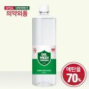메디손