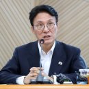 국힘 고발 하루 만에 김민석 의혹 수사 배당한 검찰…민주 “심우정 최후 발악” 이미지