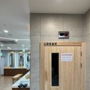 베스트사우나 이미지