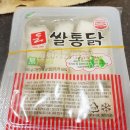 경북통닭 이미지