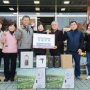 서부1동행정복지센터 경안일보