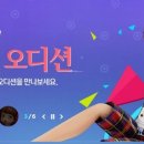 한빛전광판 이미지