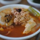 이열치열옛날양푼이동태찌게