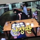 베들레헴전통떡 이미지