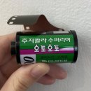 도란유통