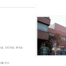 동경일본어학원 이미지