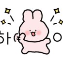 화산중앙로L 이미지