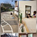 도시와농촌 | (용인)아이와 가볼한곳!! 용인농촌테마파크 솔직후기(이용팁)