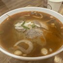 풍황 티스토리