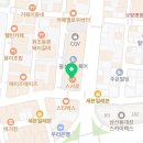 삼산게임랜드