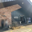 통나무집닭갈비남춘천점 | 비발디파크 스키장 근처 맛집 | 통나무집 닭갈비 남춘천점 내돈내산 후기