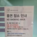 [청량리] 알디뮤직스튜디오 - 합주실 가뭄 동북권의 한 줄기 빛 (내돈내산)