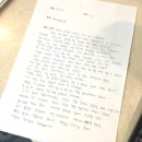 세무법인세한 이미지