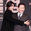 보물섬 | 보물섬 결말 해석 &amp; 후기: 박형식의 복수극, 열린 결말로 시즌2까지?