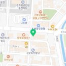 두산트리마제공인중개사사무소 이미지