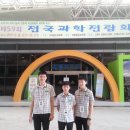 대전글꽃중학교 이미지