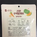 (주)에이뷰 네이버블로그
