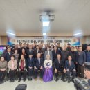 양지 의료 재단 (양지요양병원) 이미지