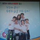 소촌사우나 이미지