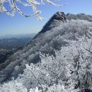 계룡산온천 이미지