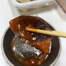 우리할매떡볶이완주봉동점