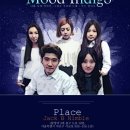엄기웅