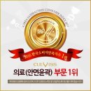 광원장 이미지