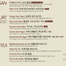 도시농가코페 이미지