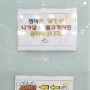 인터넷 천국 이미지