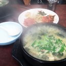 통영굴밥전문점 이미지