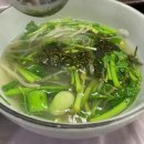 창원아구촌